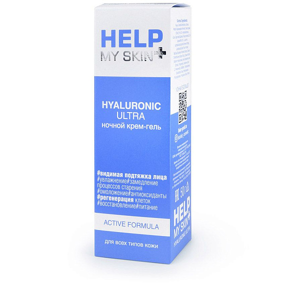 Ночной крем-гель Help My Skin Hyaluronic - 50 гр. от Intimcat