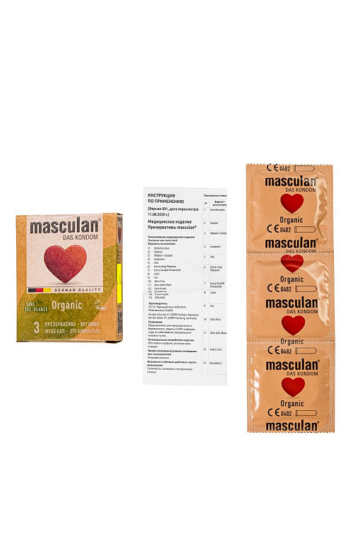 Экологически чистые презервативы Masculan Organic - 3 шт. - фото 5