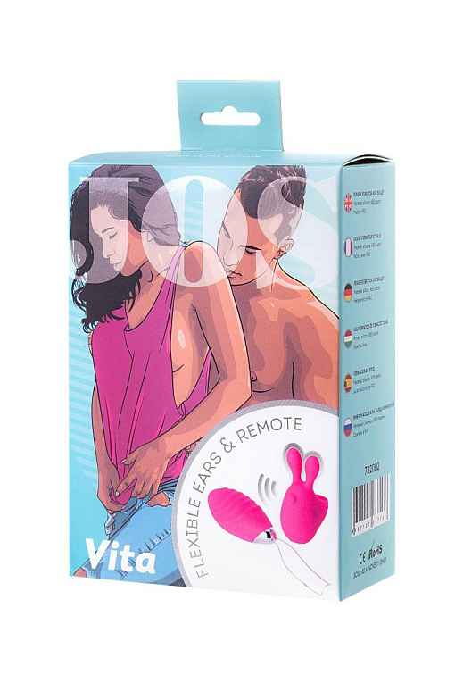 Розовый набор VITA: вибропуля и вибронасадка на палец - фото 9