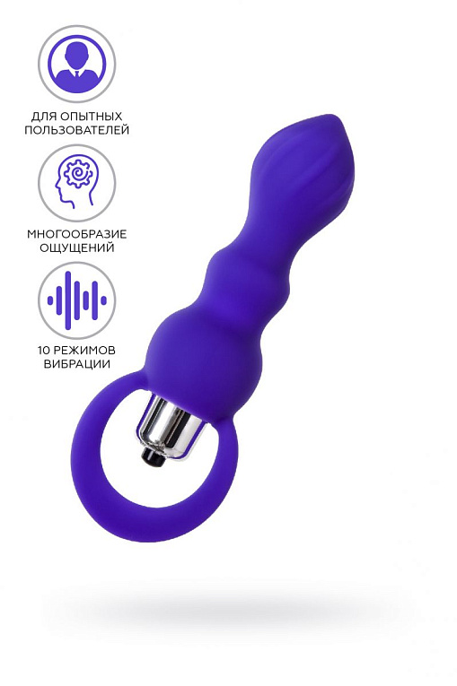 Фиолетовая анальная вибровтулка Curvy - 14 см. - силикон