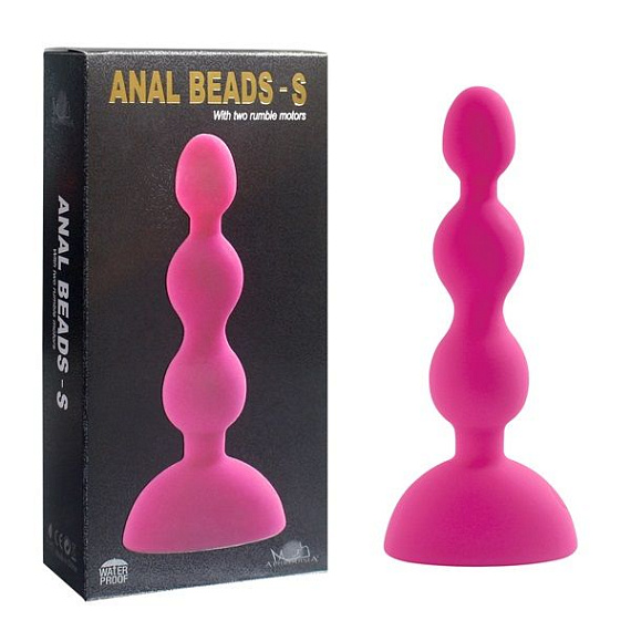 Розовый анальный вибростимулятор Anal Beads S - 14,5 см. от Intimcat
