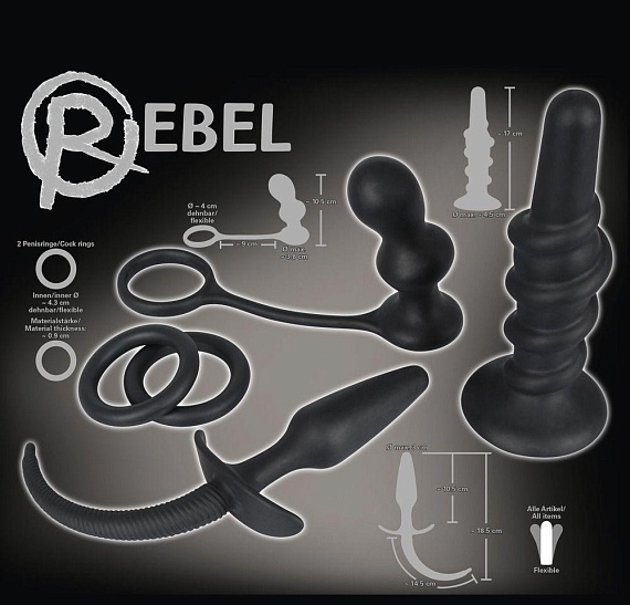 Набор чёрных стимуляторов для анальных удовольствий Rebel Anal Set от Intimcat