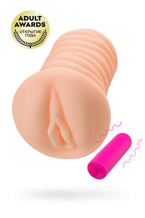 Мастурбатор-вагина Nymph с вибрацией - термопластичная резина (TPR)