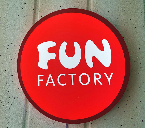 Светотодиодный  логотип  Fun Factory
