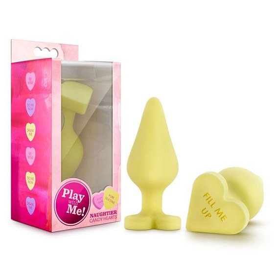 Желтая анальная пробка с основанием-сердечком Naughtier Candy Heart Fill Me Up - 8,9 см. - силикон