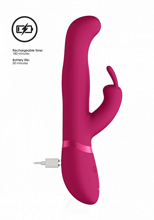 Розовый вибромассажер-кролик Izara - 22 см. - силикон