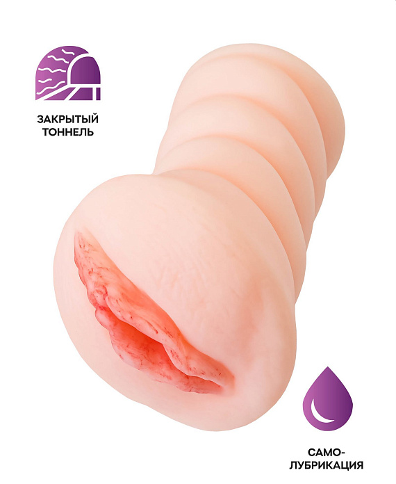 Телесный мастурбатор-вагина Wet Kat - термопластичный эластомер (TPE)