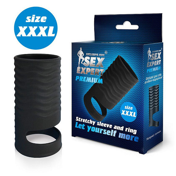 Черная открытая насадка на пенис с кольцом для мошонки XXXL-size - 9,9 см. Bior toys